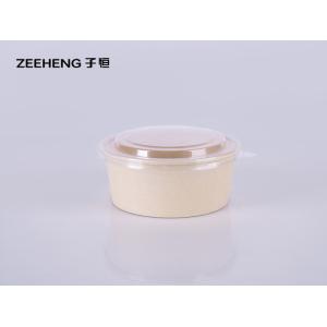 Buy cheap 32oz ZIHENG Bamboo Pulp Bowl With Flat Lids from wholesalers
