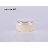 Buy cheap 32oz ZIHENG Bamboo Pulp Bowl With Flat Lids product