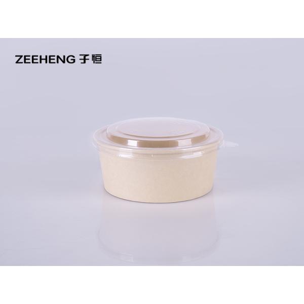 Quality 32oz ZIHENG Bamboo Pulp Bowl With Flat Lids for sale