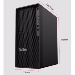Buy cheap High performance le novo thinkstation p350 I7-11700/16G/512GB+2TB/P2200 Tower workstation from wholesalers