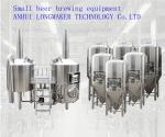 Buy cheap Red Copper Beer Brewing Equipment/Equipment for Producing Beer on a Small Scale/5 years quality assurance from wholesalers
