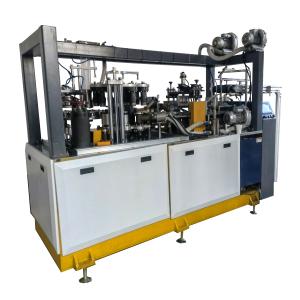 Buy cheap High Efficiency Paper Cup Making Machine 220V / 380V 50Hz from wholesalers