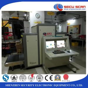 Big X-ray baggage inspection system Penetration steel Aviation