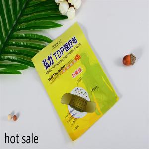 Buy cheap 10*14cm Joint Pain Patches For Chronic Pain ECO from wholesalers
