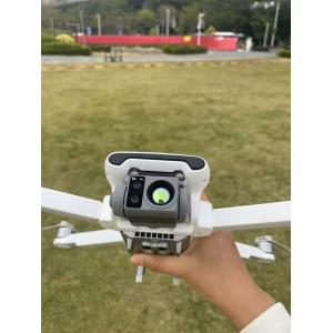Buy cheap Max. lmage Size 8064*6048 Mini Unmanned Aerial with Max Takeoff Altitude 6000 M F/1.6 and Three-axis Structure Range from wholesalers