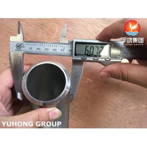 Buy cheap ASME SB366 WP904L-S 1.4539 N08904 Austenitic 90 Degree LR Elbow B16.9 from wholesalers