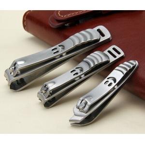 Buy cheap 11 in 1 manicure tools kit from wholesalers