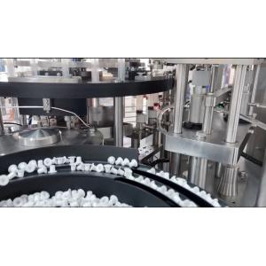 Buy cheap Prefilled Syringe Filling And Plugging Machine from wholesalers