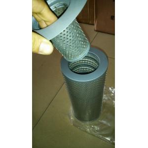 Buy cheap KOMATSU Excavator Hydraulic Filter Funnel PC120-6 PC200-7 PC200-8 Model Number from wholesalers