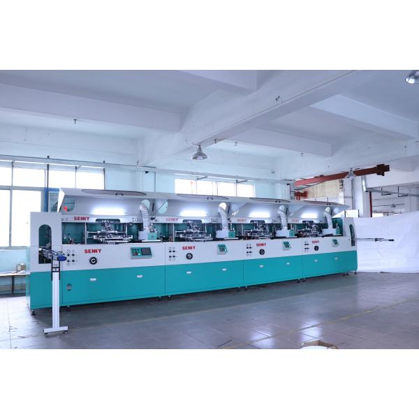 China 1-12 Color Fully Automatic Screen Printing Machine With Hot Stamping 100pcs/Min on sale China 1-12 Color Fully Automatic Screen Printing Machine With Hot Stamping 100pcs/Min on sale