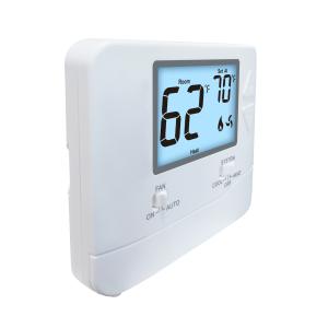 Buy cheap Flame Retardance ABS HVAC Temperature Controller for Optimal Heating Compatibility from wholesalers