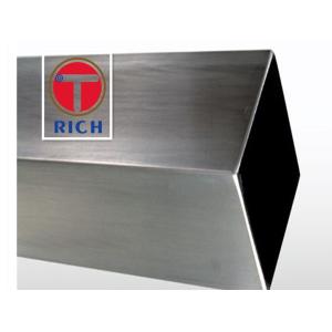 Buy cheap Super Duplex 2507 Stainless Steel Square pipe from wholesalers