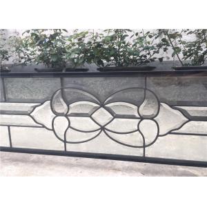 Buy cheap Custom Decorative Patterned Glass Thermal Sound Insulation Keep Warm from wholesalers