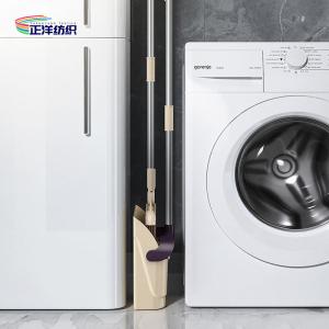 93cm Broom Dustpan Stainless Steel Handle Plastic Windproof Rubber Scraper