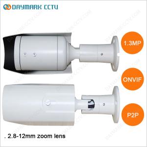 Buy cheap Day and Night HD IP Video Camera 1280*960 Waterproof from wholesalers
