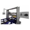 Buy cheap High cutting precision and speed rectangle Polyether foam sponge horizontal band knife splitted to sheet High-intensity long-term and large-scale from wholesalers