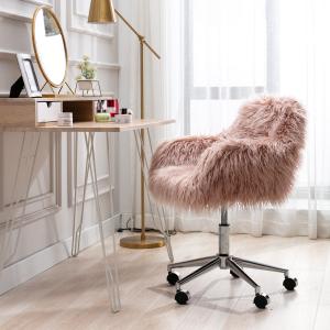 Buy cheap 19.84lbs Faux Fur Adjustable  Office Chair from wholesalers