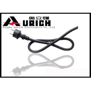 Buy cheap EU Marketing VDE Approval 3Pin IP44Plug Socket European Waterproof Power Extension Cord from wholesalers