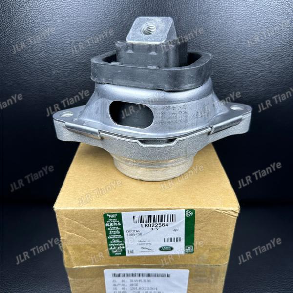 For Range Rover Left And Right Engine Mount Buffer Rubber LR022564 LR010745 LR010746