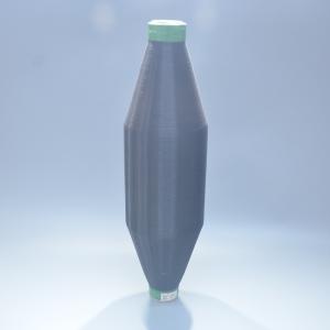 Buy cheap 40D Synthetic Filament Yarn Embroidery with High Elongation from wholesalers