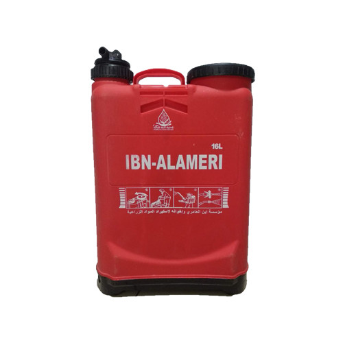 Knapsack pesticide agricultural agriculture hand electric powered operated