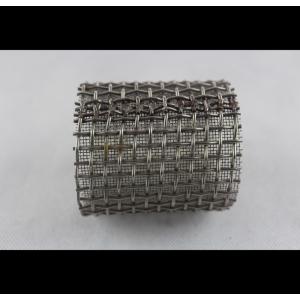 Buy cheap Twilled Stainless Steel Mesh Tube Filter 0.3mm-4mm Custom Length Plain Weave from wholesalers