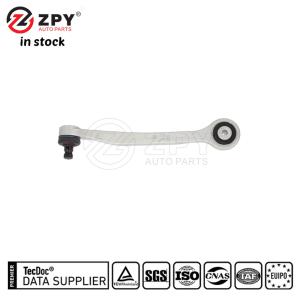 Buy cheap ZPY Upper Left Control Arm 4E0407505B for Audi VW Porsche from wholesalers