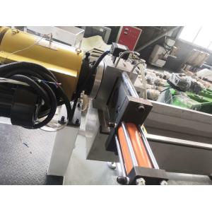 Buy cheap Qingdao Port Loading Plastic Mixer Crusher Pulverizer for PMMA Material from wholesalers