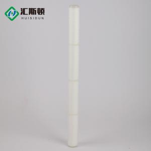 Buy cheap 40 Inch 5 Micron Pleated Polypropylene Food And Beverage Water Purification Filter from wholesalers