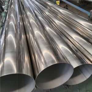 Buy cheap ASTM 304L Stainless Steel Welded Sanitary Piping Tube 40mm Thickness from wholesalers