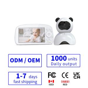 Buy cheap Full HD Panda Baby Monitor With Infrared Sensors 5 Lullabies Pan Tilt Digital Zoom Capabilities from wholesalers