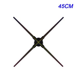 Dustproof 45cm Smart 3D Hologram Fan Wireless For Airports And Hotels