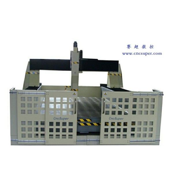 Quality Plastic Foam Machining Certer SC2040H800H for sale