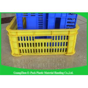 Health Mesh Plastic Food Crates Food Grade Convenience Stores Easy Stacking