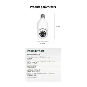 Buy cheap App Network Video recording Wireless NVR Wifi Camera Cctv Camera Bulb camera HD 4MP With Night Vision from wholesalers