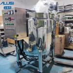 Buy cheap SUS304 Liquid Soap Making Machine 300L 500L Electric Heated Mixing Tank Shampoo And Lotion Mixer from wholesalers