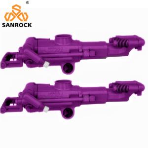 Buy cheap YT29A Pneumatic Rock Drill Equipment Mining Jack Hammer Portable Rock Drilling Machine from wholesalers