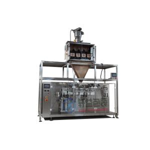 Buy cheap EM-240 Honey packing machine automatic high-speed from wholesalers