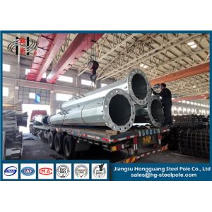 Buy cheap Flange Connection Steel Electric Pole Hot Dip Galvanization Technique from wholesalers