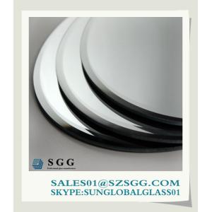 China lead and copper free mirror 3mm 4mm,5mm,6mm on sale