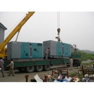 Buy cheap Silence Sound Proof Oil Power Plant MAN Containerized Generate Set from wholesalers