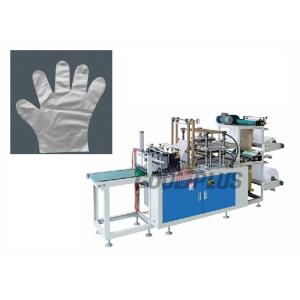 Buy cheap Touch Screen PE Plastic Hand Gloves Manufacturing Machine Easy Operation from wholesalers