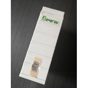 Buy cheap 160Ah Lithium Iron Phosphate Marine Battery from wholesalers