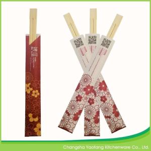Buy cheap Printed Custom Disposable Chopsticks Wrapped Moso Bamboo 24cm from wholesalers