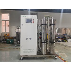 Buy cheap Reverse Osmosis Water Purification RO Machine 2000LPH from wholesalers