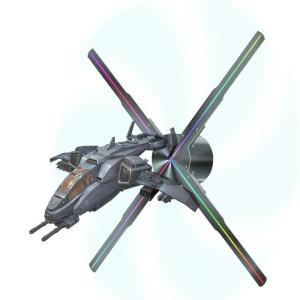 Buy cheap 4D Hologram Projector Indoor Hologram Advertising Display with 3D Fan Stand and Wall from wholesalers