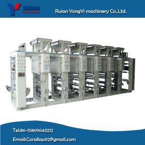 Buy cheap Gravure Printing Machine (ASY Series) from wholesalers