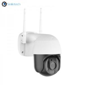 Buy cheap 2.5 inch outdoor 5MP IR WIFI PTZ two way audio AI motion detection 5X zoom wireless speed dome surveillance IP camera from wholesalers