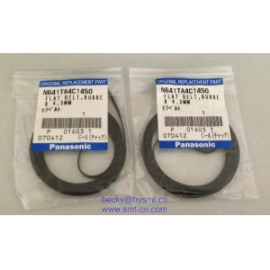 Buy cheap N641TA4C1450 Belt from wholesalers