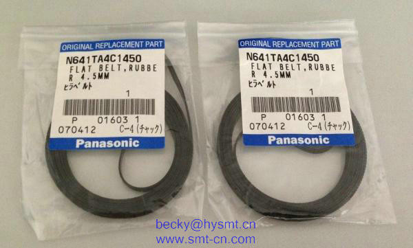 Quality N641TA4C1450 Belt for sale